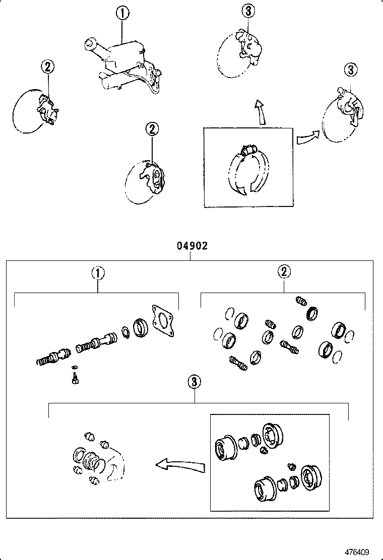  ESTIMA EMINA LUCIDA |  BRAKE MAINTENANCE KIT
