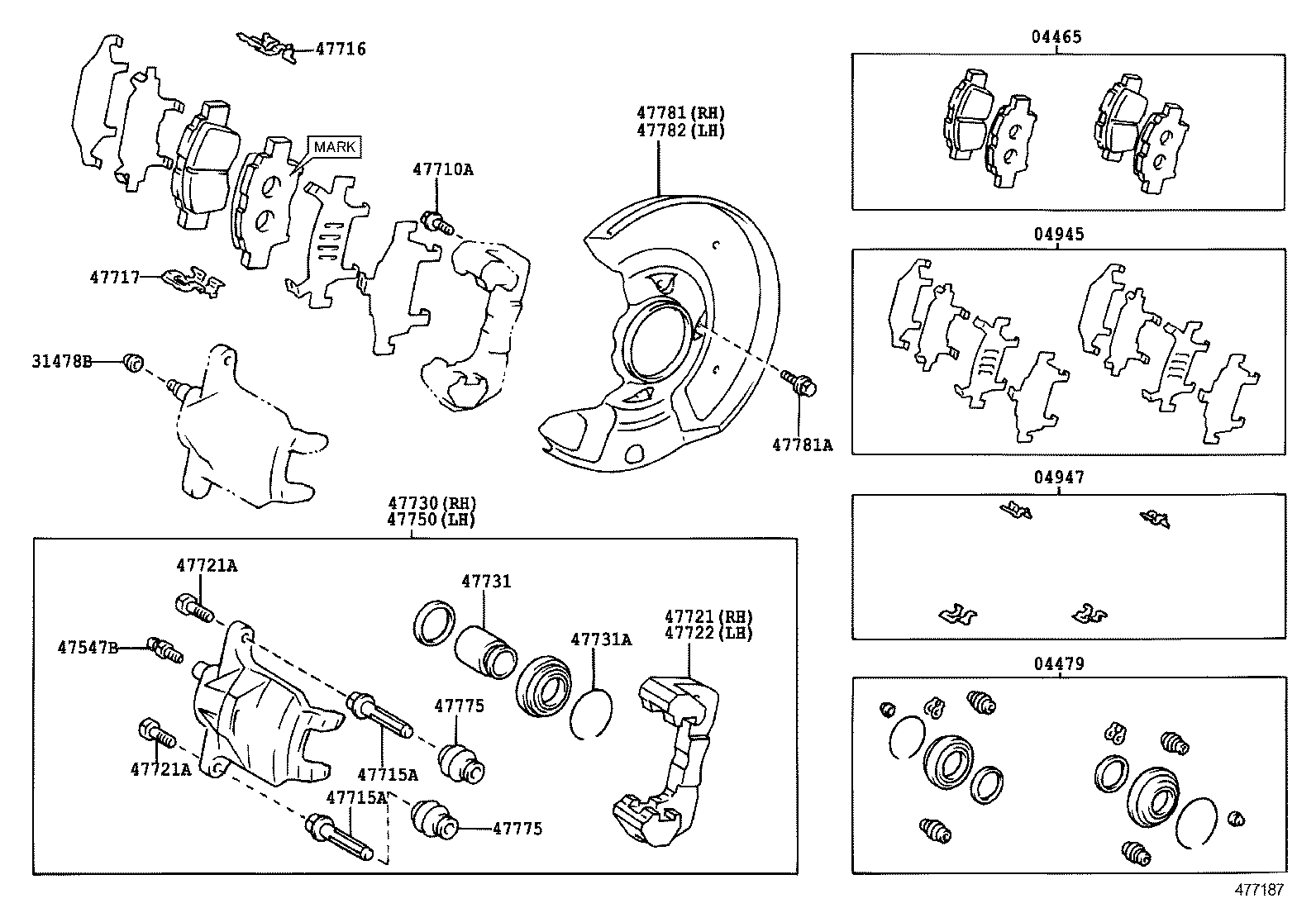 BB OPEN DECK |  FRONT DISC BRAKE CALIPER DUST COVER