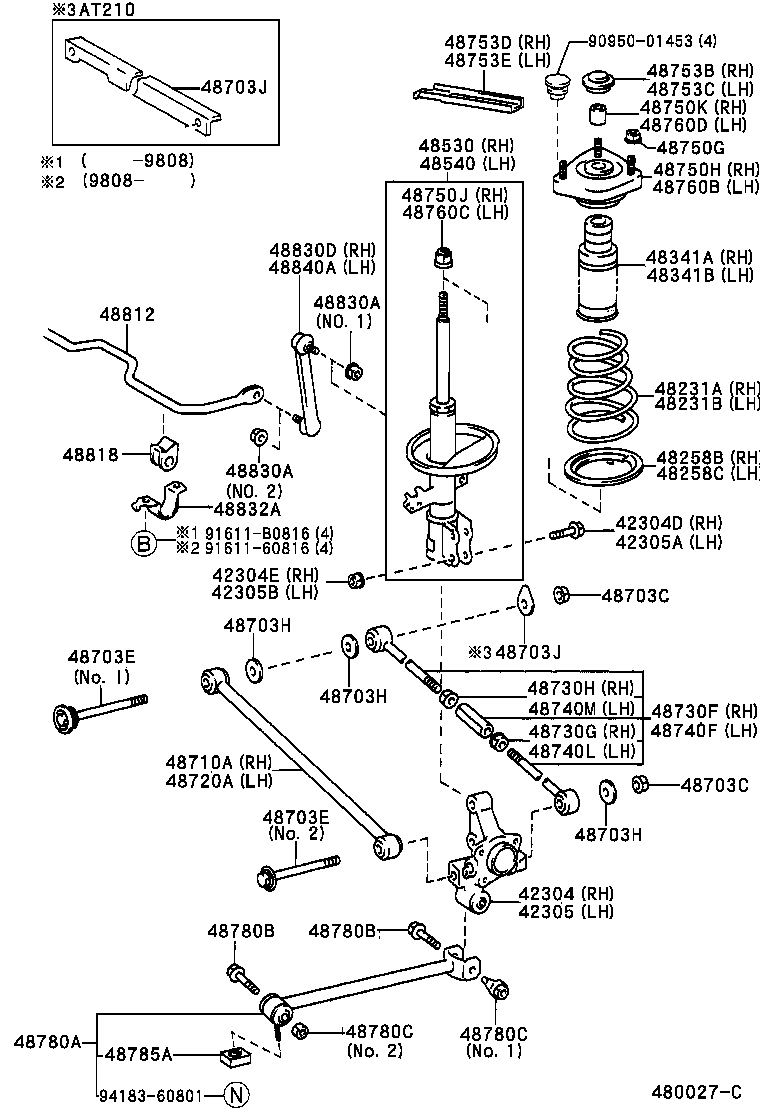  CARINA FF |  REAR SPRING SHOCK ABSORBER
