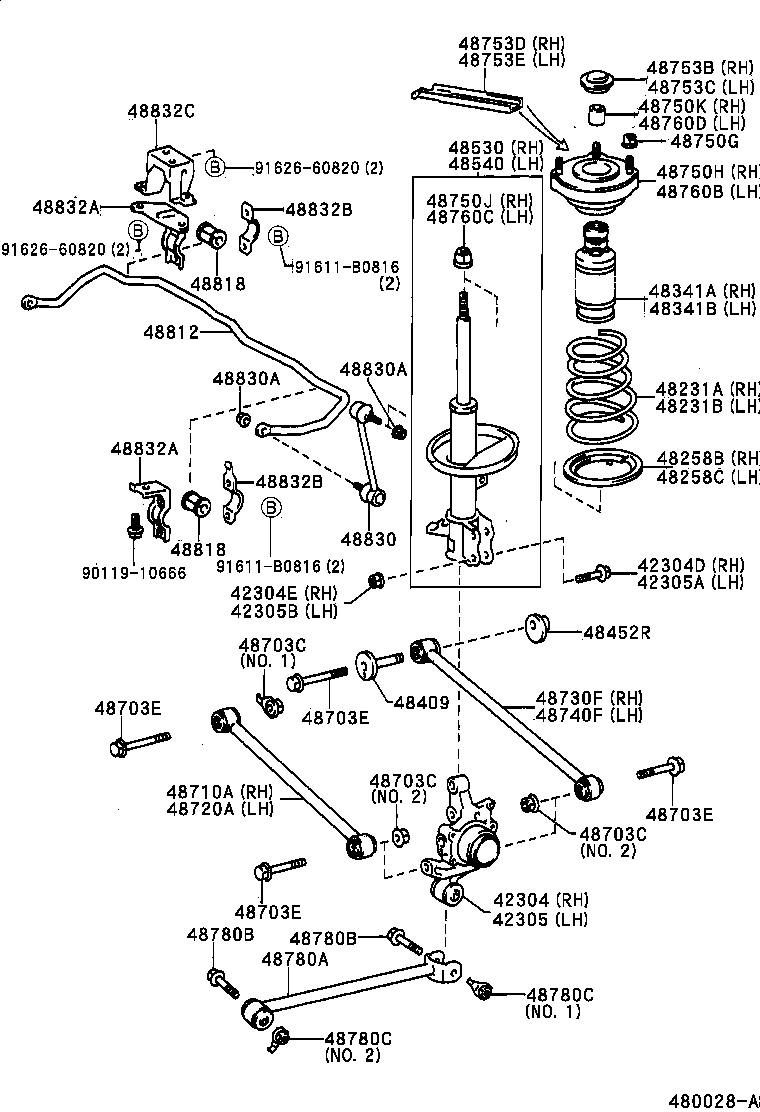  CARINA FF |  REAR SPRING SHOCK ABSORBER