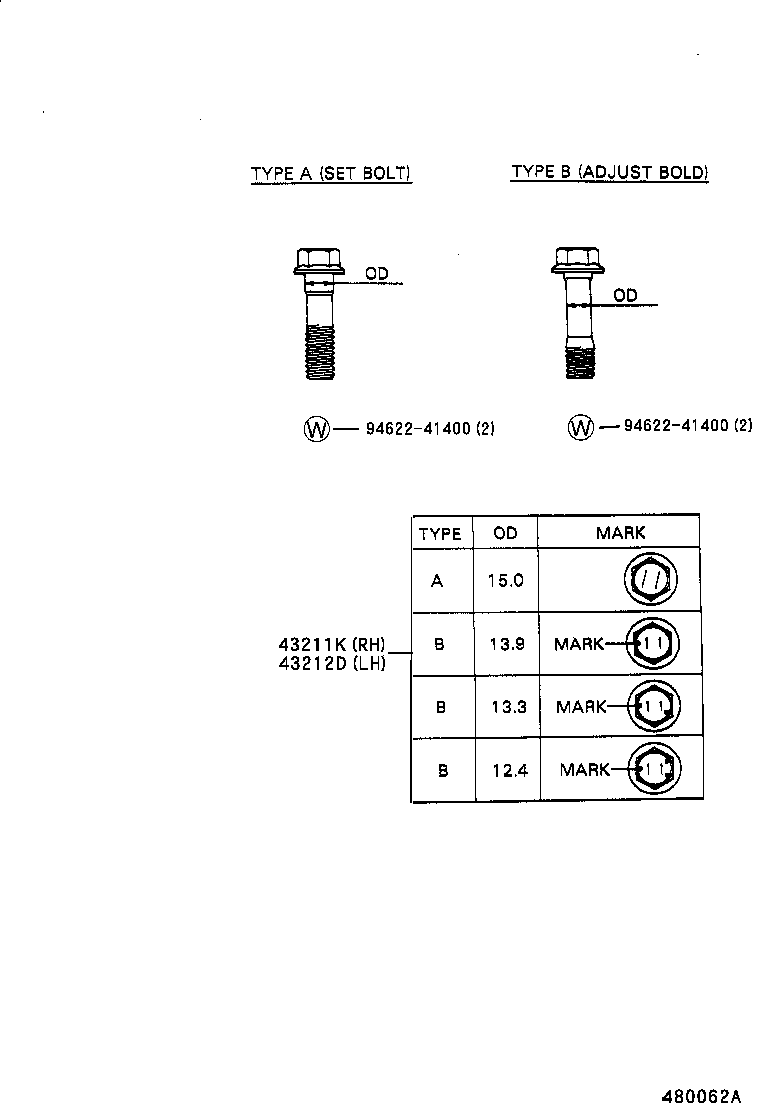  COROLLA 2 |  FRONT AXLE ARM STEERING KNUCKLE