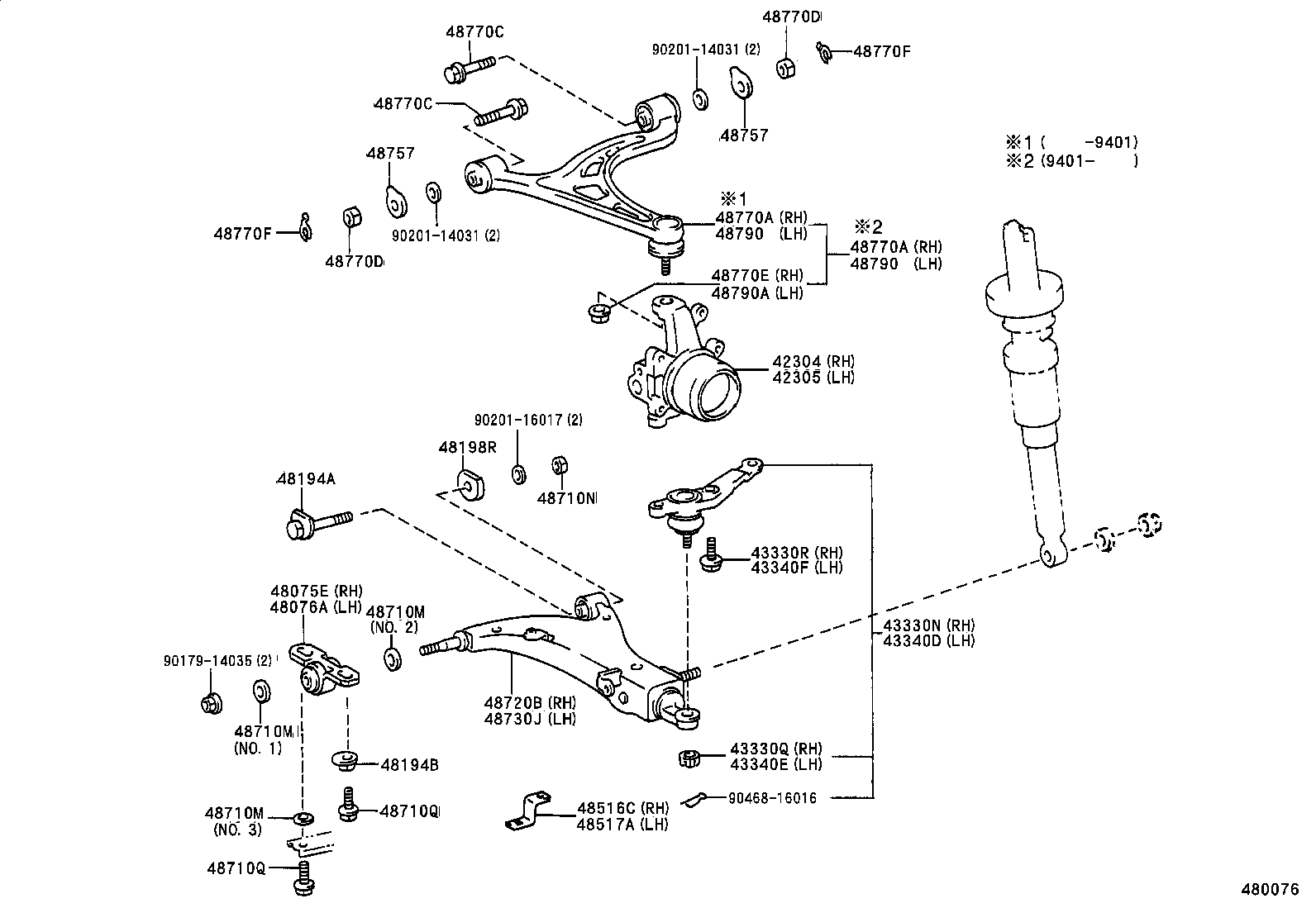  SOARER |  REAR SPRING SHOCK ABSORBER