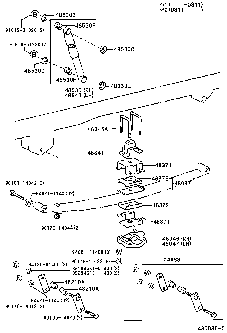  HIACE REGIUSACE |  REAR SPRING SHOCK ABSORBER