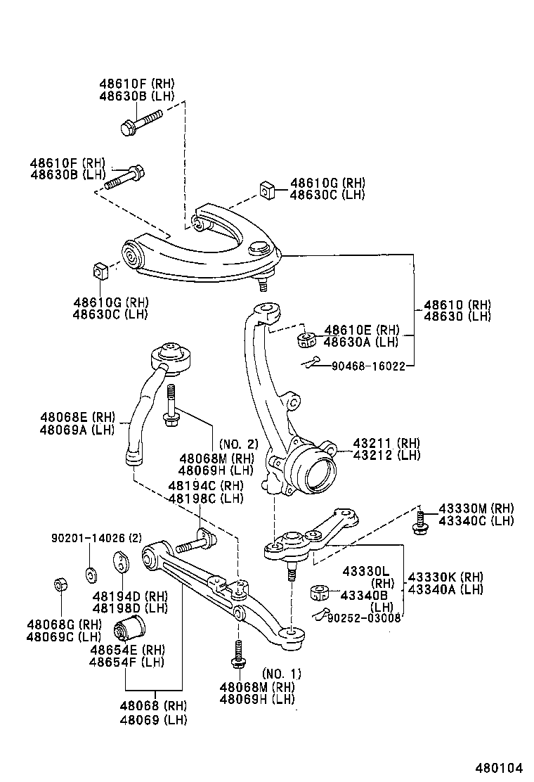  MARK 2 |  FRONT AXLE ARM STEERING KNUCKLE