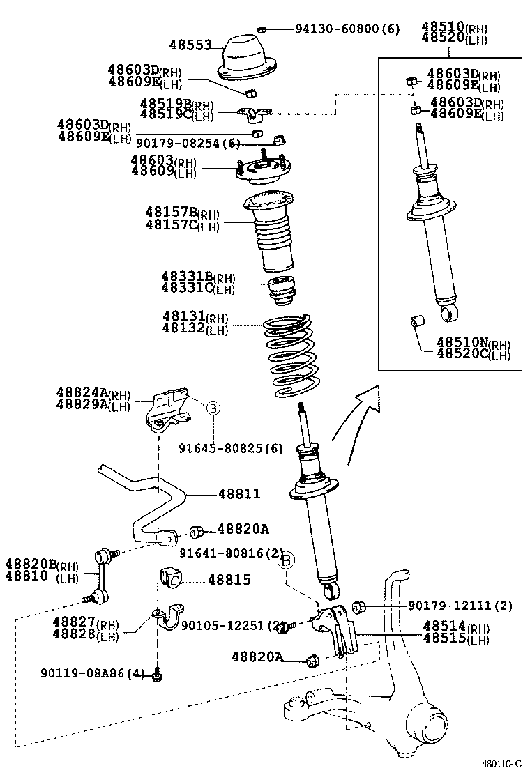  CHASER |  FRONT SPRING SHOCK ABSORBER