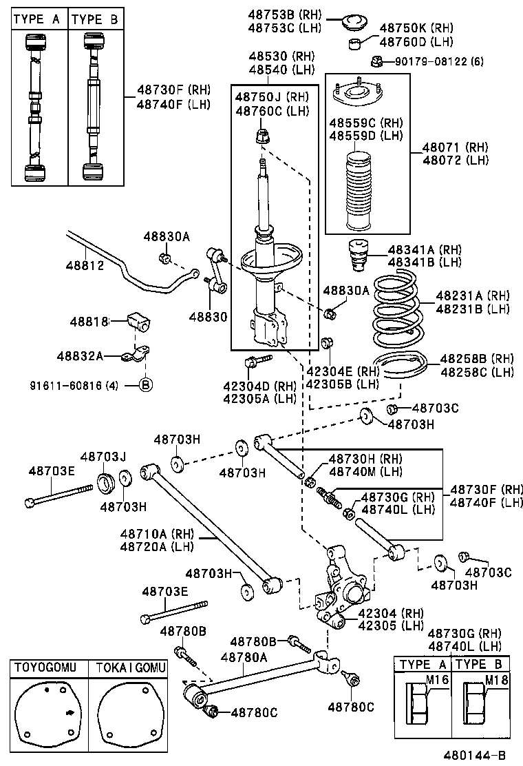  SPRINTER |  REAR SPRING SHOCK ABSORBER