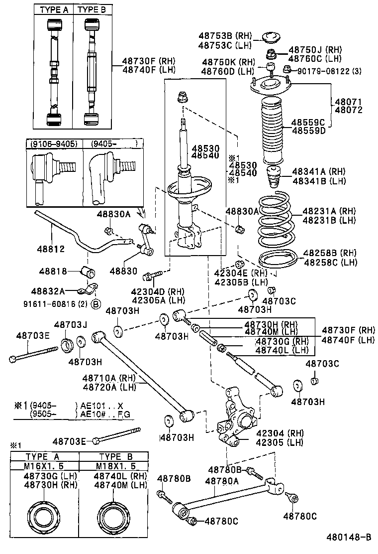  LVN CRE TRN MRN |  REAR SPRING SHOCK ABSORBER