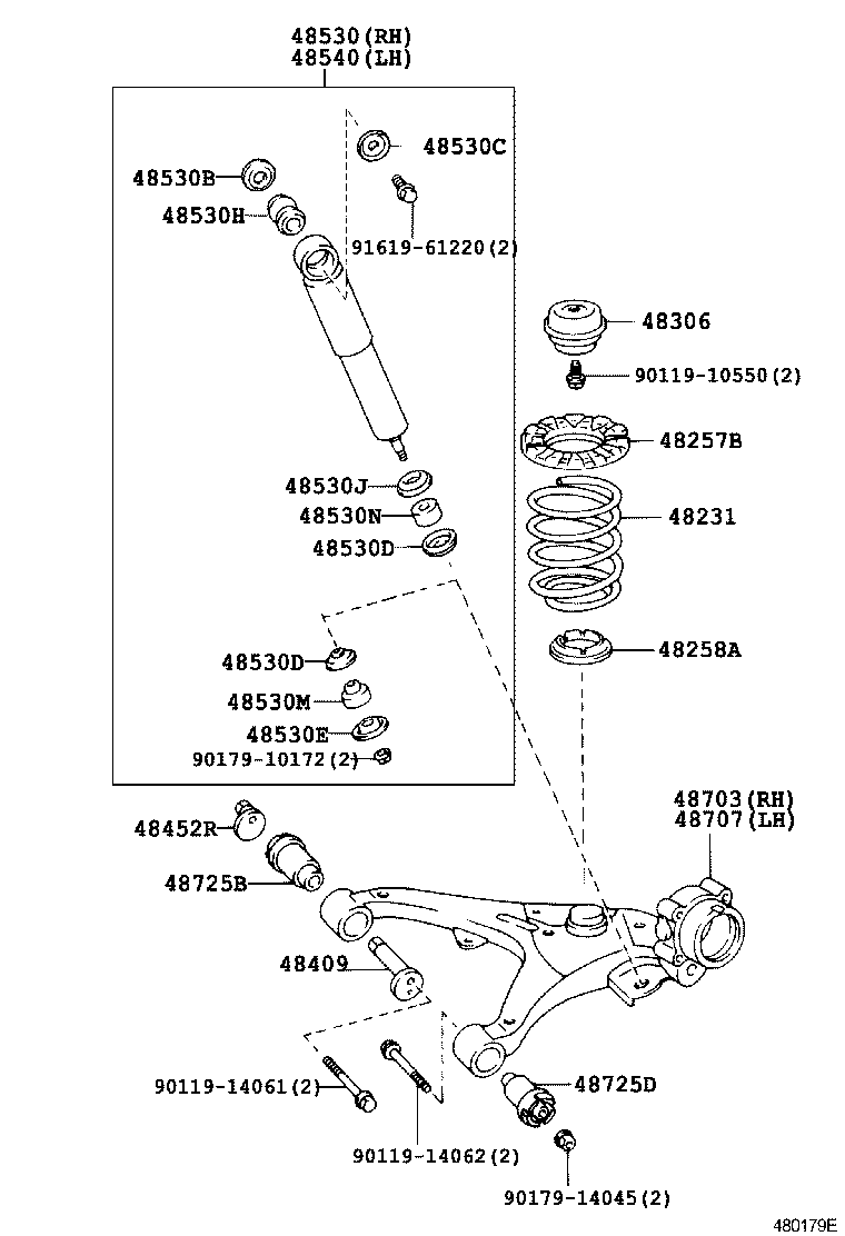  GRANVIA GRAND HIACE |  REAR SPRING SHOCK ABSORBER