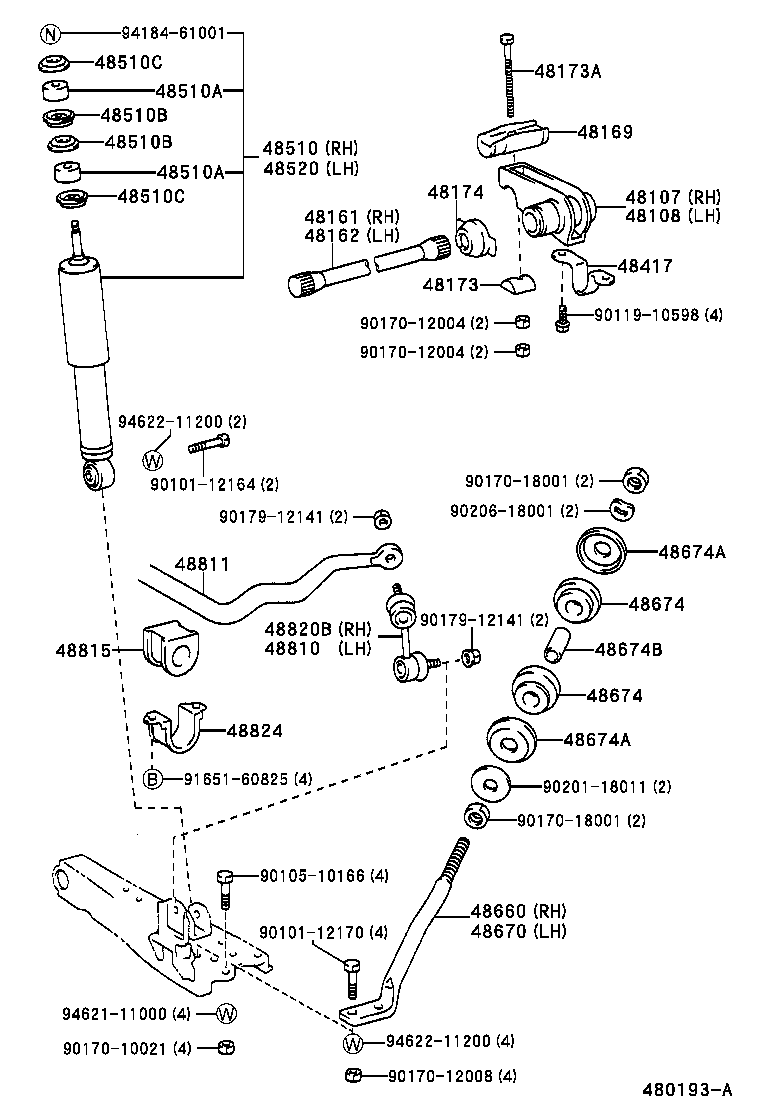  REGIUS TOURING HIACE |  FRONT SPRING SHOCK ABSORBER