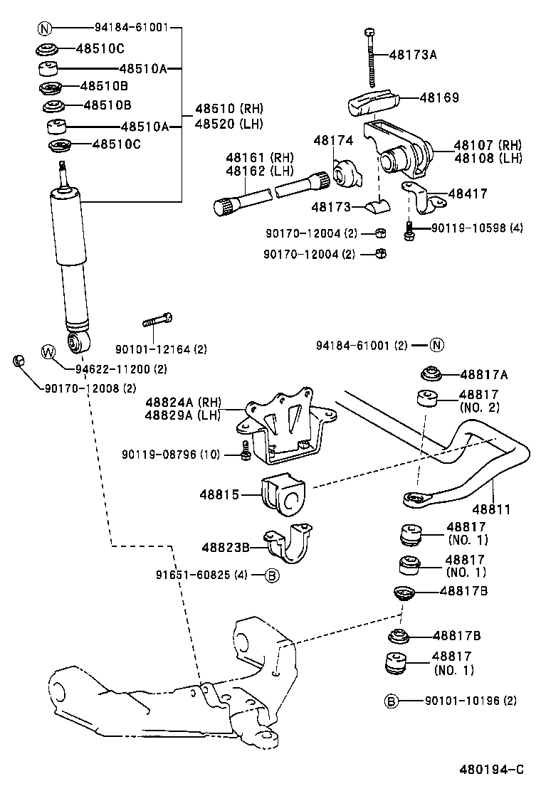  REGIUS TOURING HIACE |  FRONT SPRING SHOCK ABSORBER