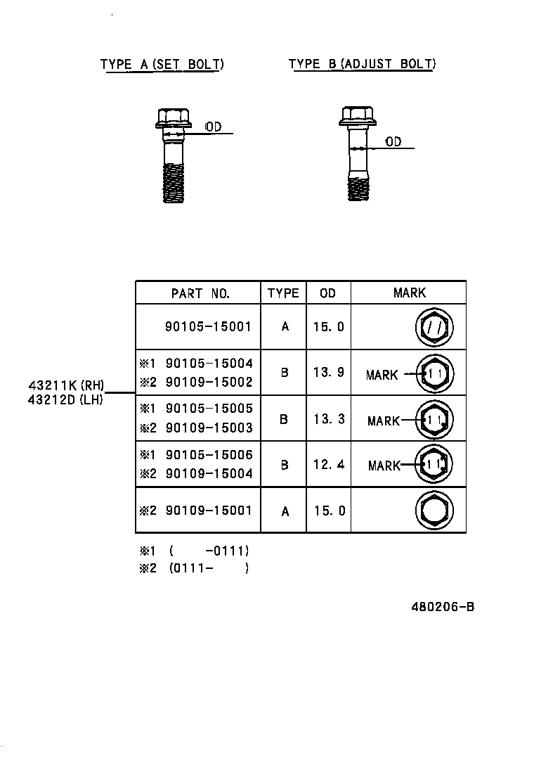  CALDINA |  FRONT AXLE ARM STEERING KNUCKLE