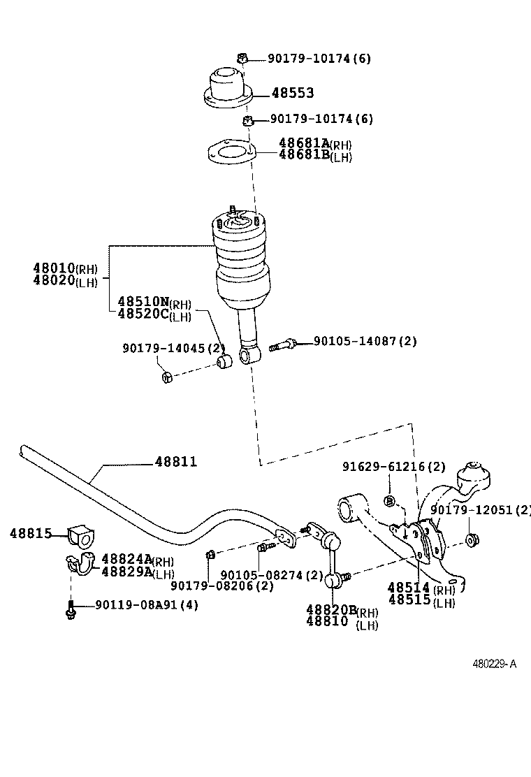  CROWN CROWN MAJESTA |  FRONT SPRING SHOCK ABSORBER