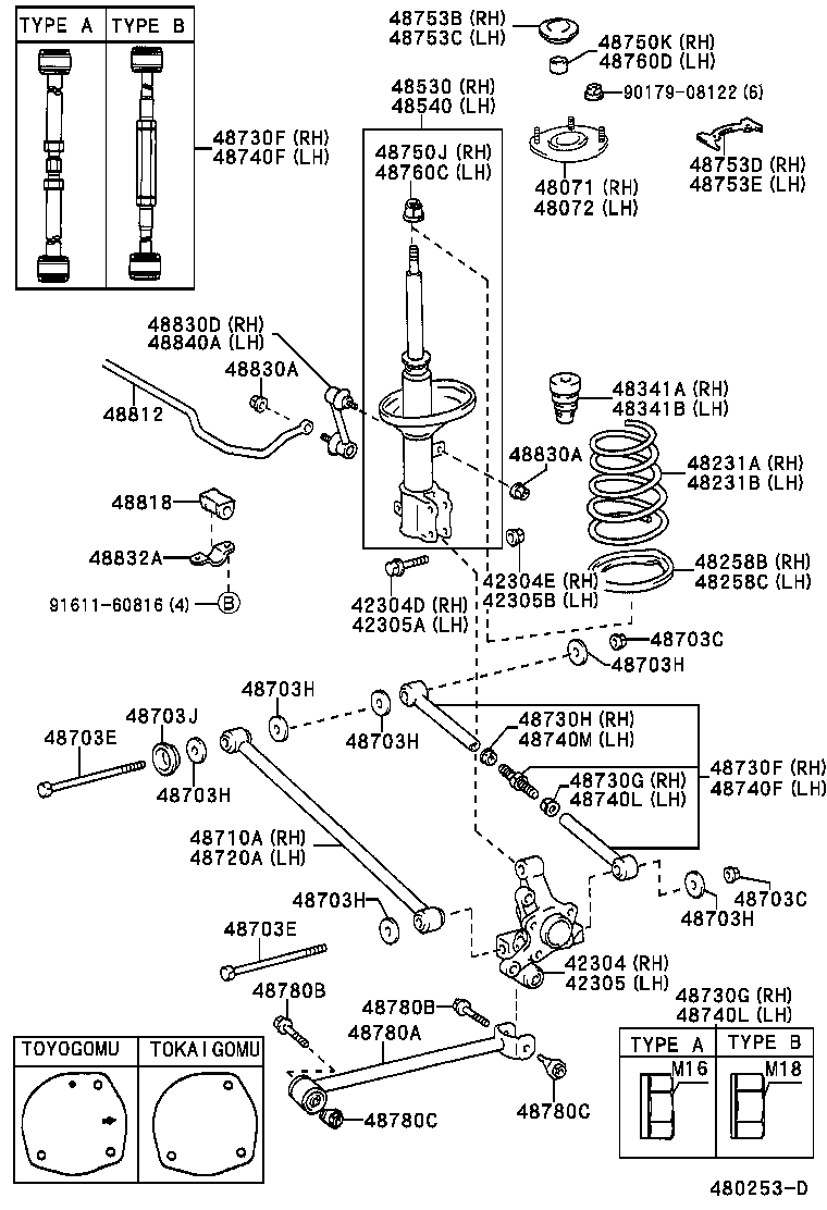  SPRINTER |  REAR SPRING SHOCK ABSORBER