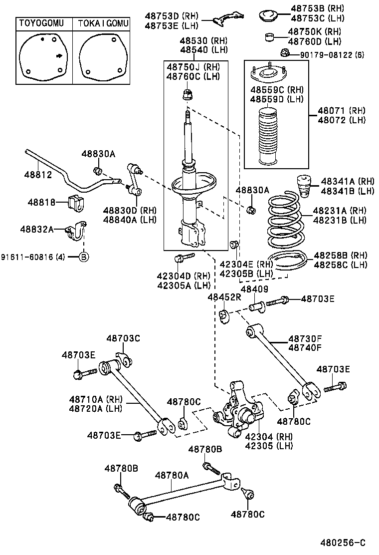  SPRINTER |  REAR SPRING SHOCK ABSORBER