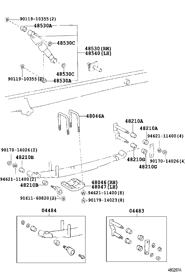  QUICK DELIVERY |  REAR SPRING SHOCK ABSORBER