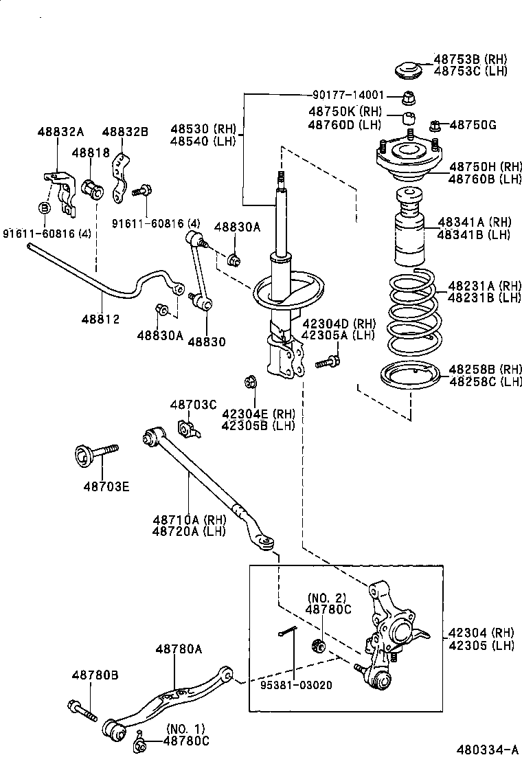  CAMRY VISTA |  REAR SPRING SHOCK ABSORBER