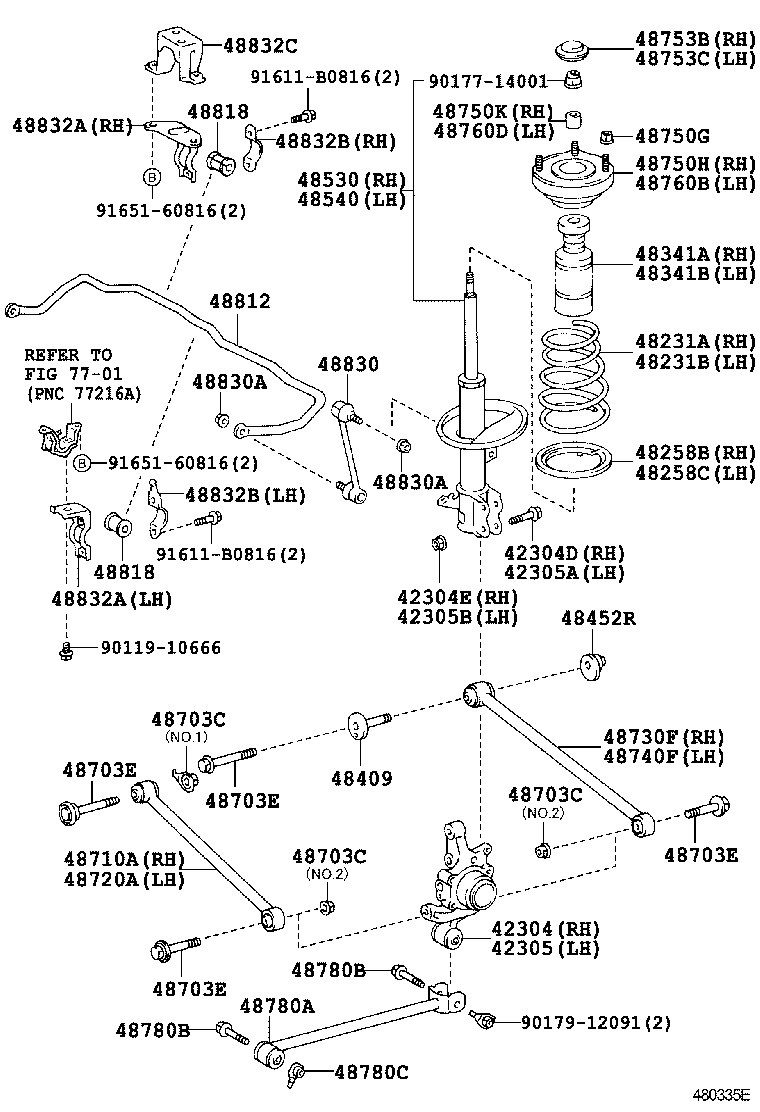  CAMRY VISTA |  REAR SPRING SHOCK ABSORBER