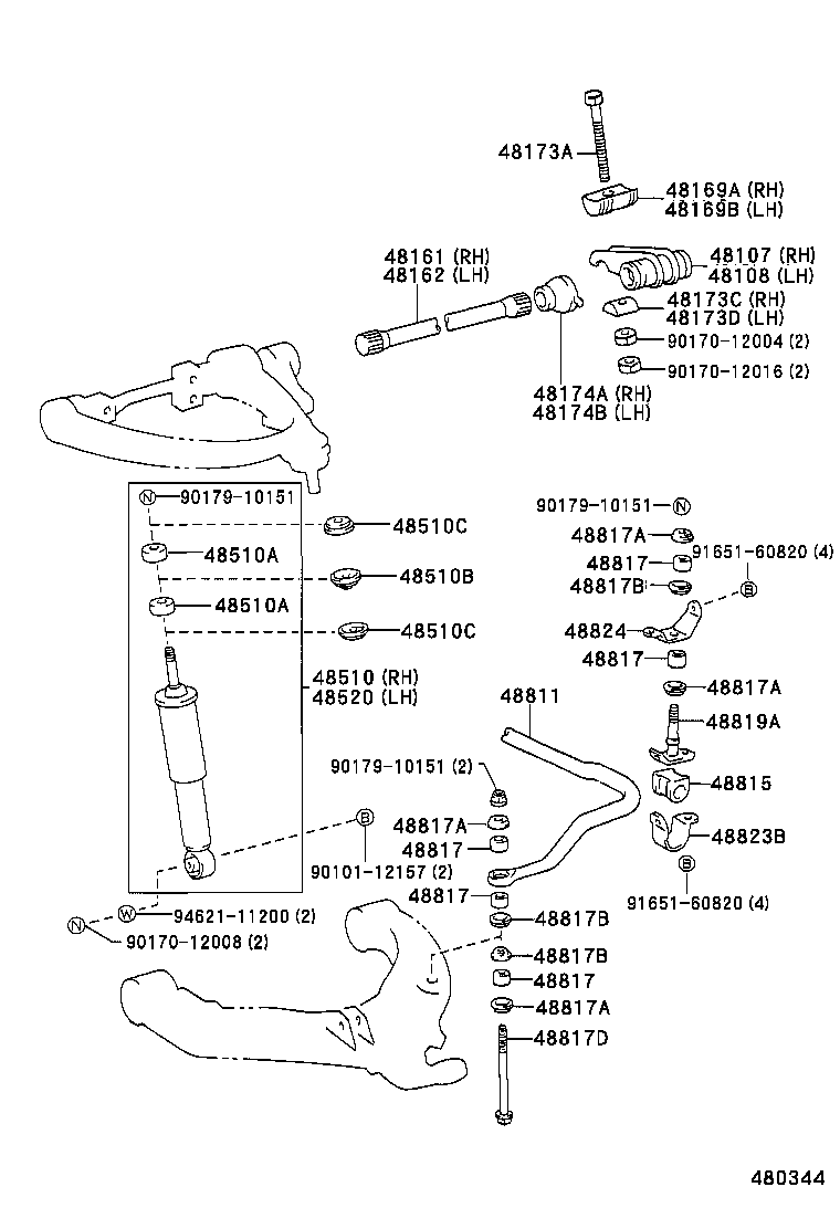  QUICK DELIVERY |  FRONT SPRING SHOCK ABSORBER