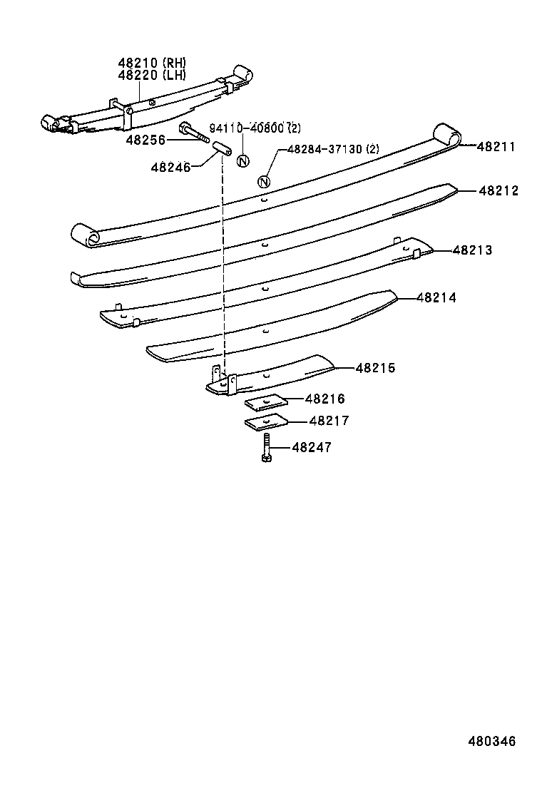  QUICK DELIVERY |  REAR SPRING SHOCK ABSORBER