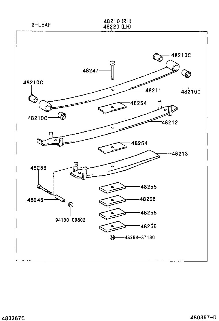  DYNA 200 TOYOACE G25 |  REAR SPRING SHOCK ABSORBER