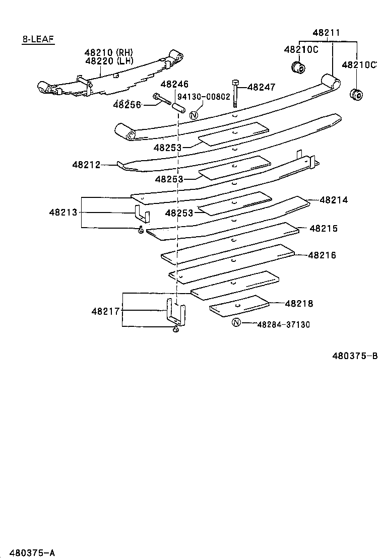  DYNA 200 TOYOACE G25 |  REAR SPRING SHOCK ABSORBER