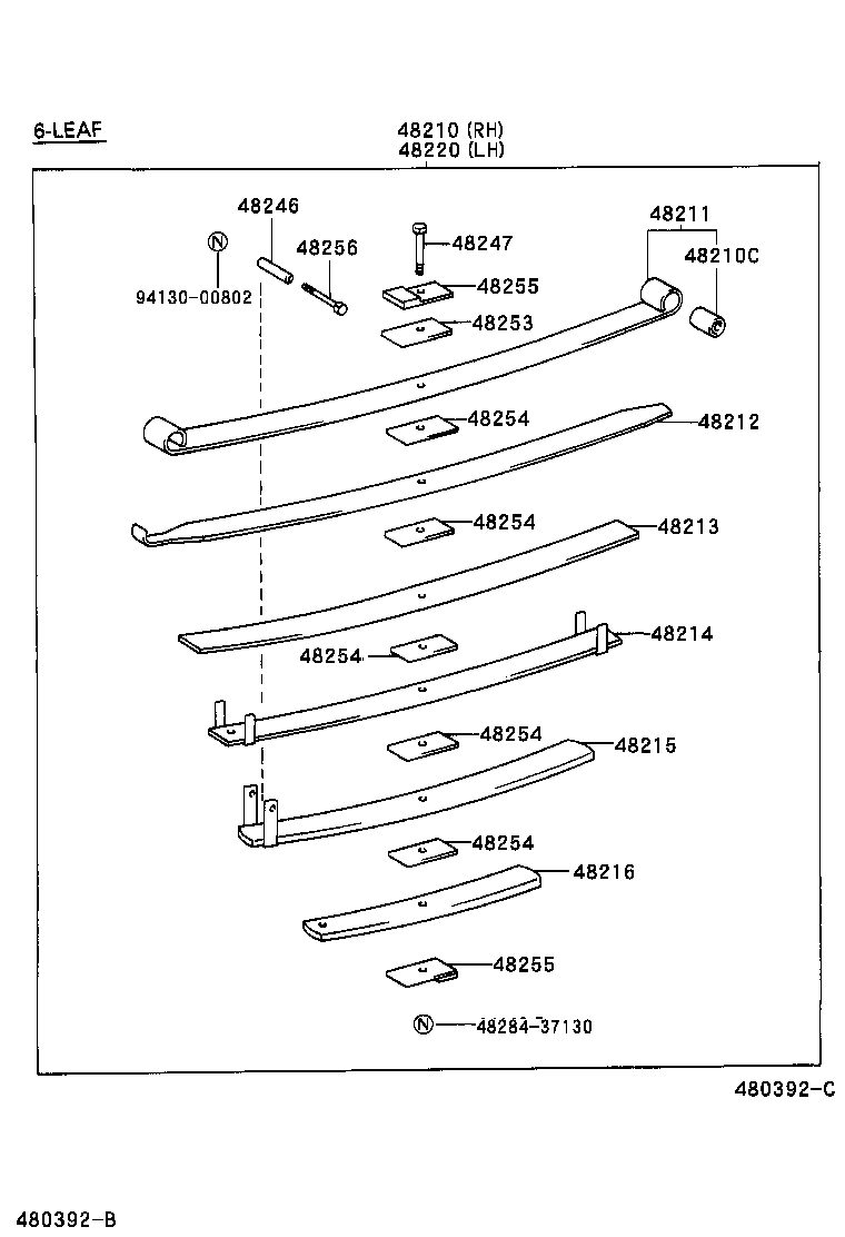 DYNA 200 TOYOACE G25 |  REAR SPRING SHOCK ABSORBER