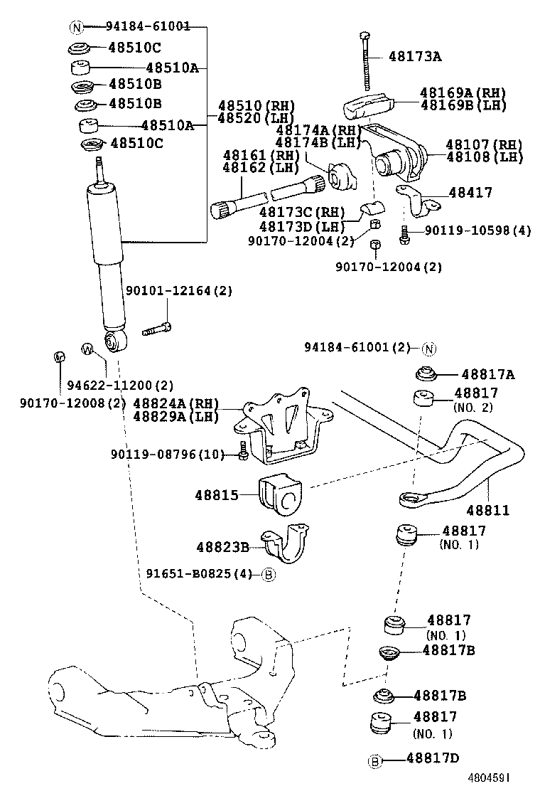  GRANVIA GRAND HIACE |  FRONT SPRING SHOCK ABSORBER
