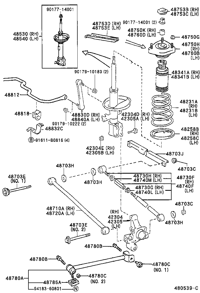  CALDINA |  REAR SPRING SHOCK ABSORBER