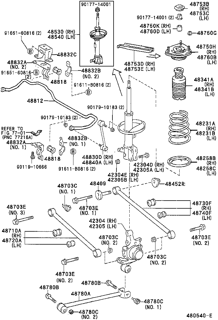  CALDINA |  REAR SPRING SHOCK ABSORBER