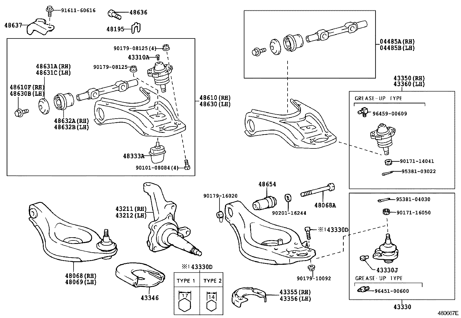  CROWN |  FRONT AXLE ARM STEERING KNUCKLE