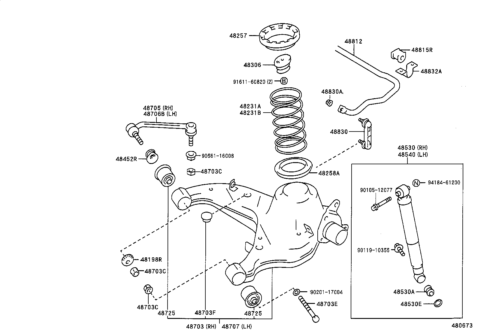  CROWN |  REAR SPRING SHOCK ABSORBER
