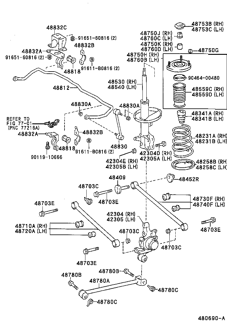  CALDINA |  REAR SPRING SHOCK ABSORBER