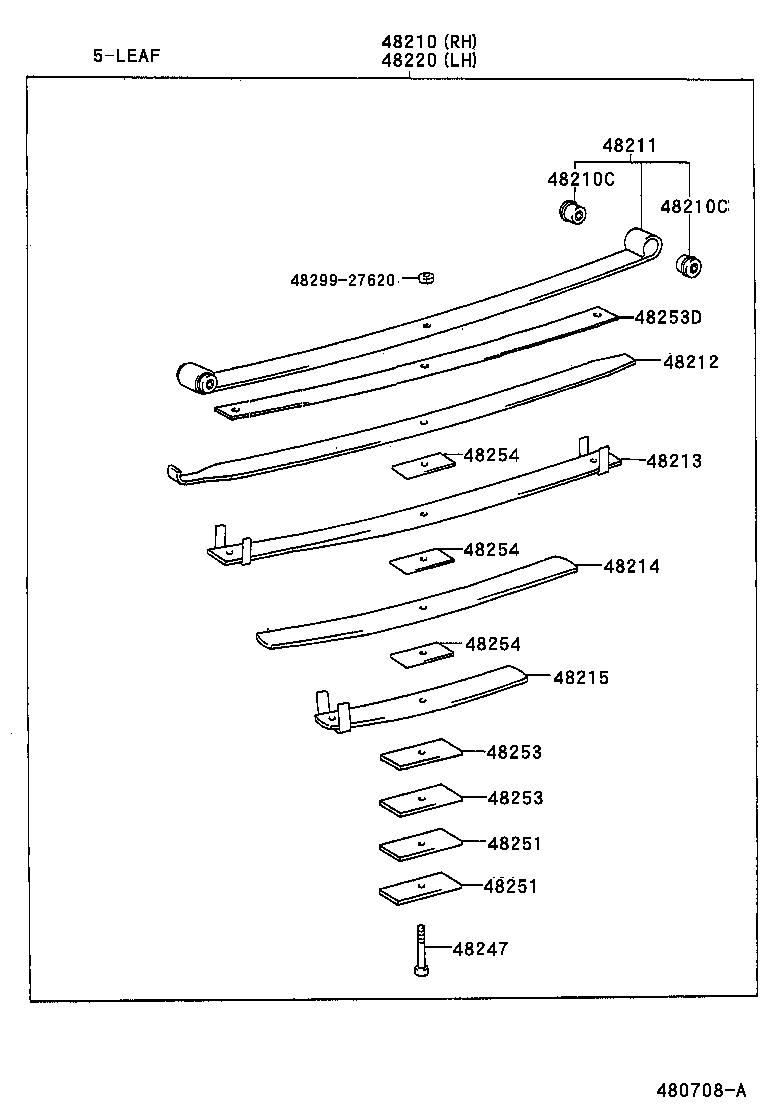  DYNA 200 TOYOACE G25 |  REAR SPRING SHOCK ABSORBER