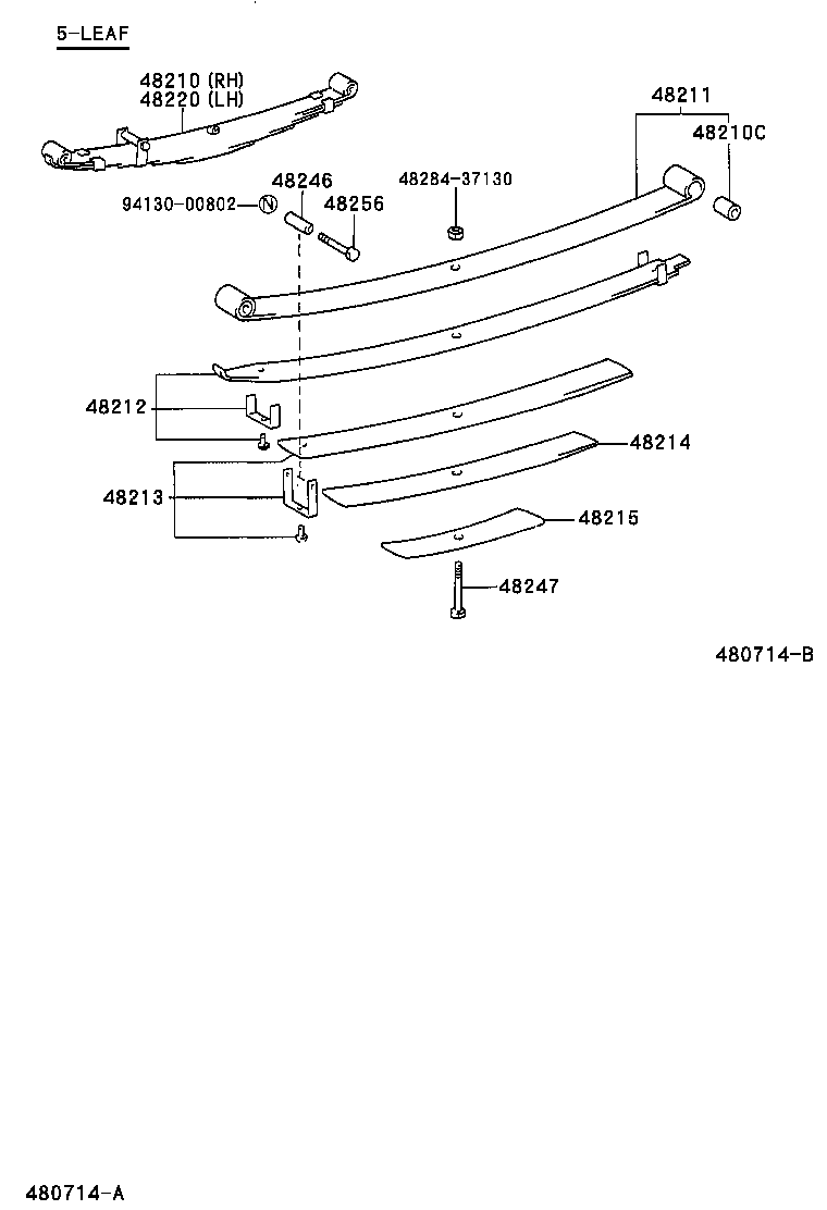  DYNA 200 TOYOACE G25 |  REAR SPRING SHOCK ABSORBER