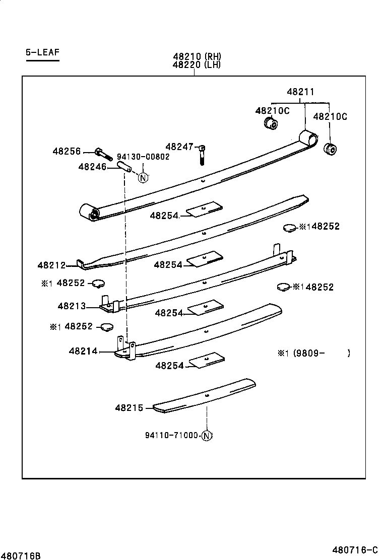  DYNA 200 TOYOACE G25 |  REAR SPRING SHOCK ABSORBER