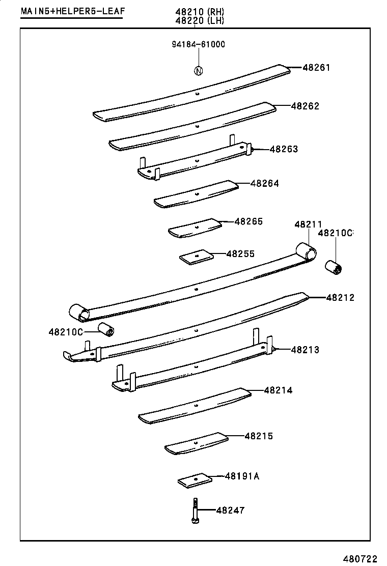  DYNA 200 TOYOACE G25 |  REAR SPRING SHOCK ABSORBER