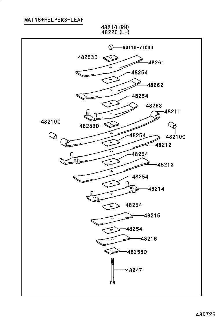 DYNA 200 TOYOACE G25 |  REAR SPRING SHOCK ABSORBER