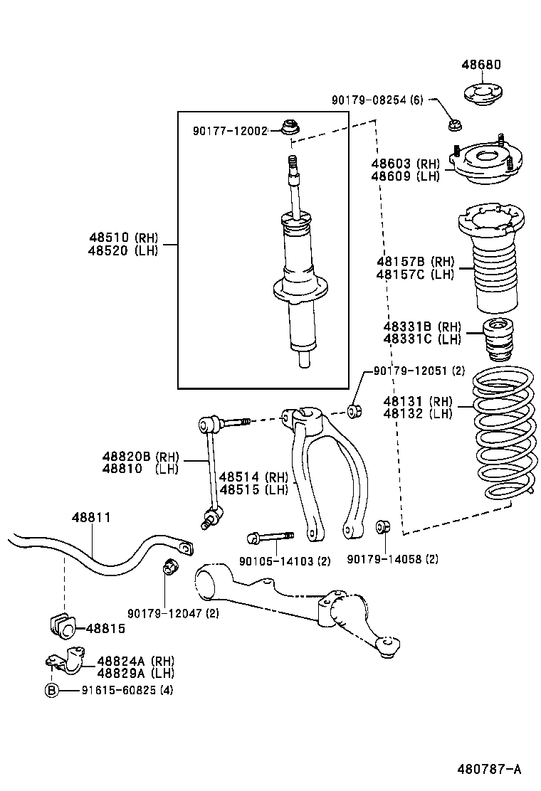  CROWN CROWN MAJESTA |  FRONT SPRING SHOCK ABSORBER