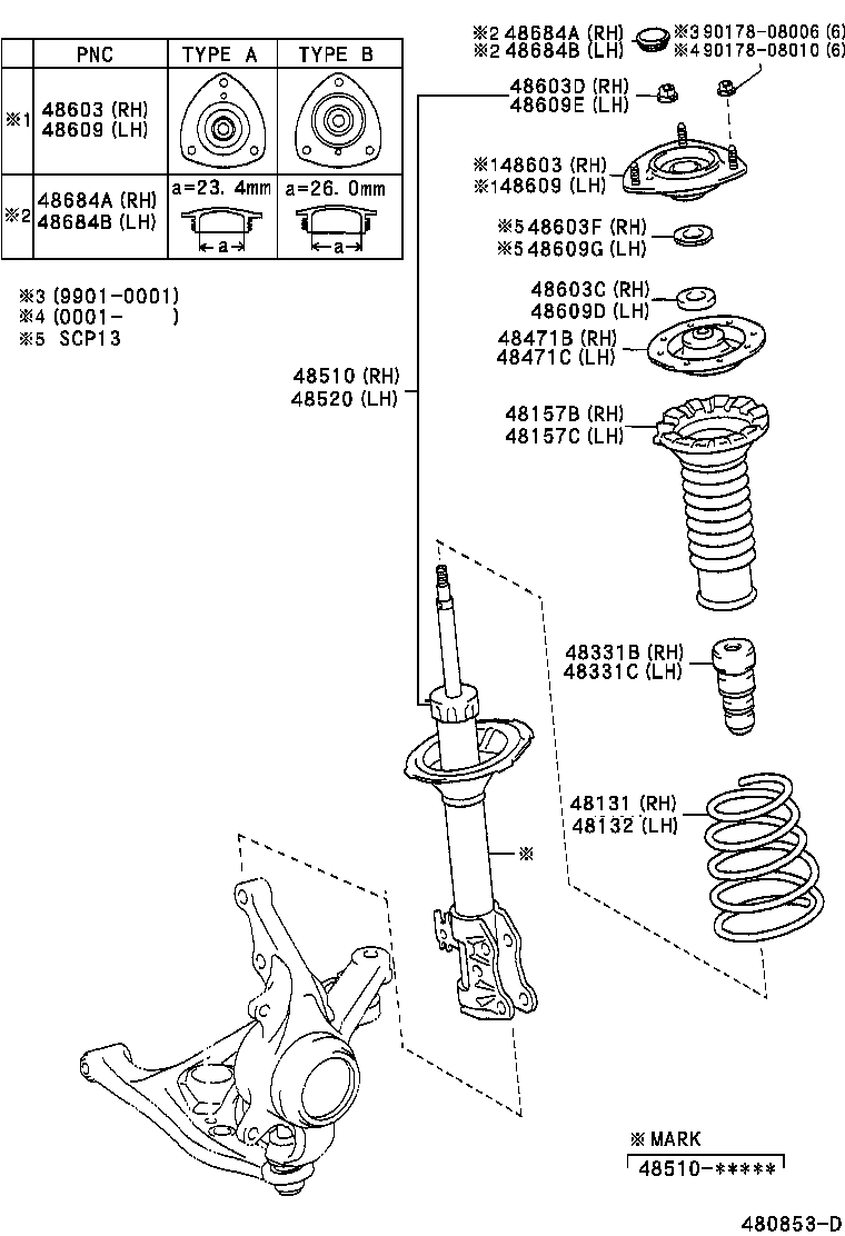  VITZ |  FRONT SPRING SHOCK ABSORBER