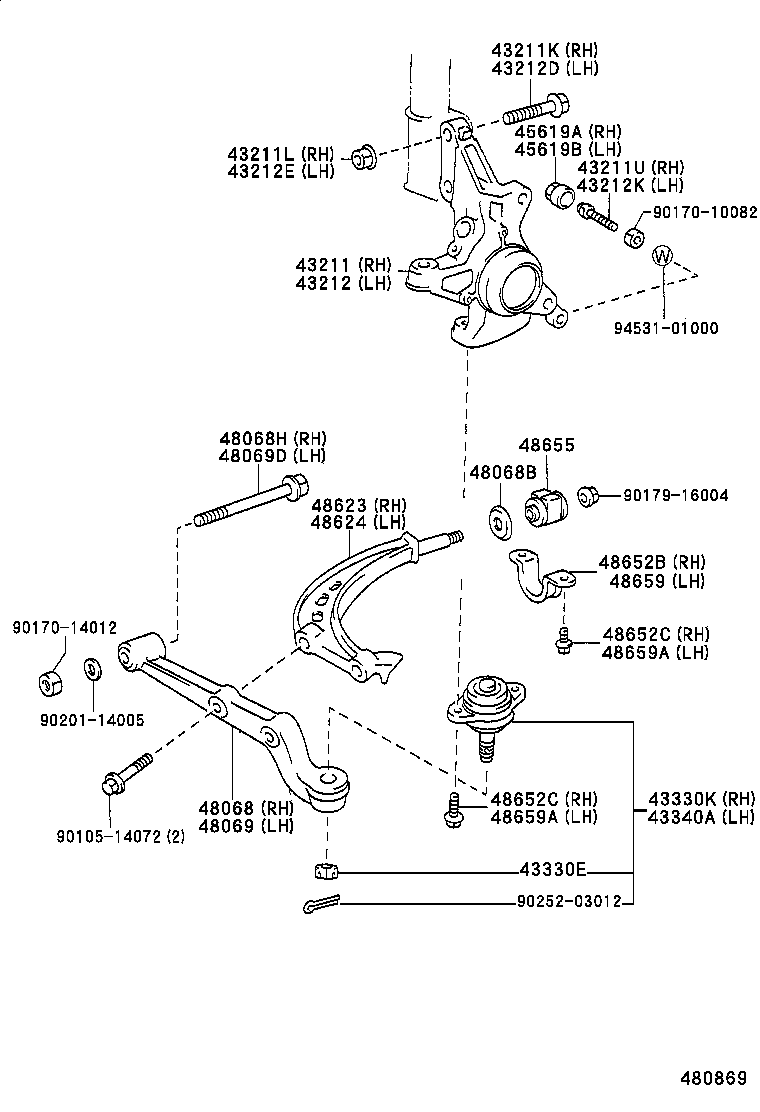  ESTIMA EMINA LUCIDA |  FRONT AXLE ARM STEERING KNUCKLE