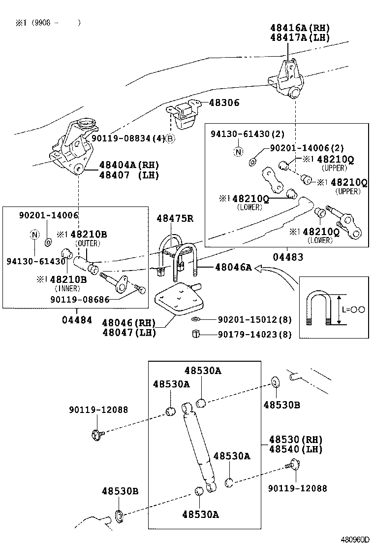  LAND CRUISER S T H T |  REAR SPRING SHOCK ABSORBER