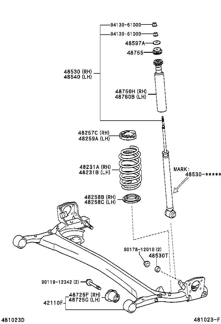  FUN CARGO |  REAR SPRING SHOCK ABSORBER