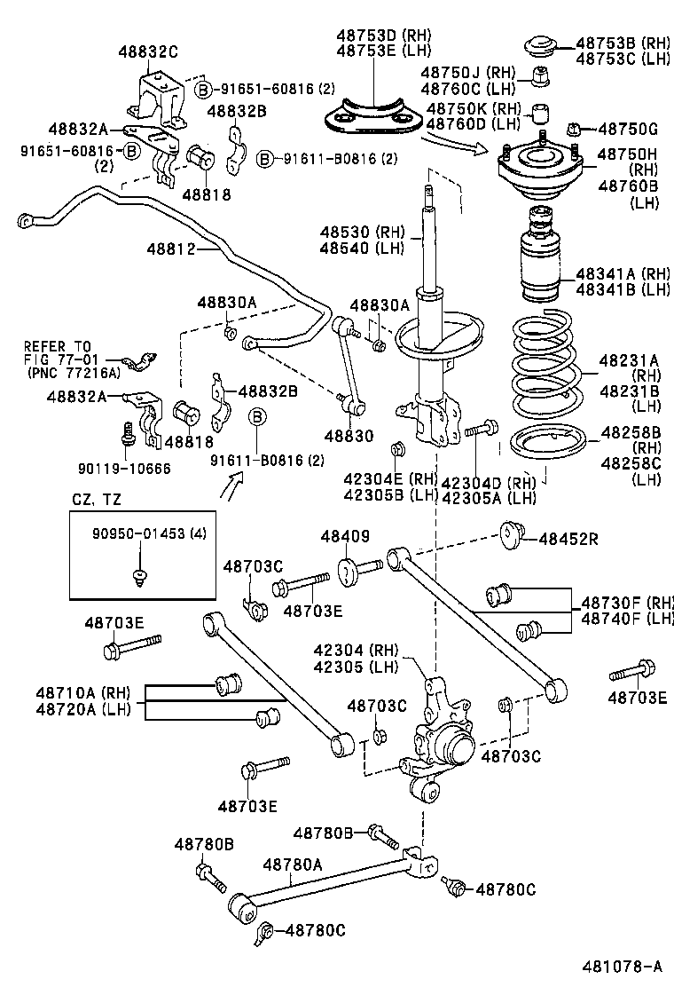  CALDINA |  REAR SPRING SHOCK ABSORBER