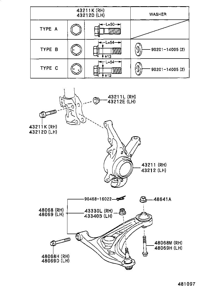  WILL VI |  FRONT AXLE ARM STEERING KNUCKLE