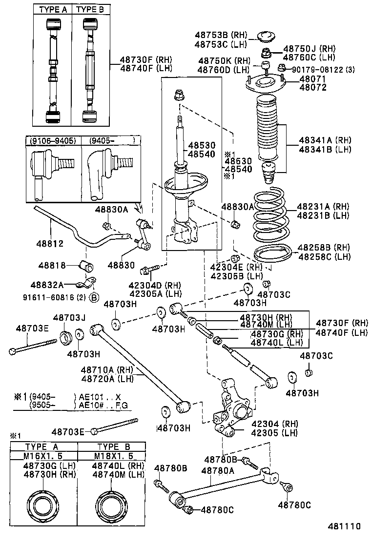  LVN CRE TRN MRN |  REAR SPRING SHOCK ABSORBER
