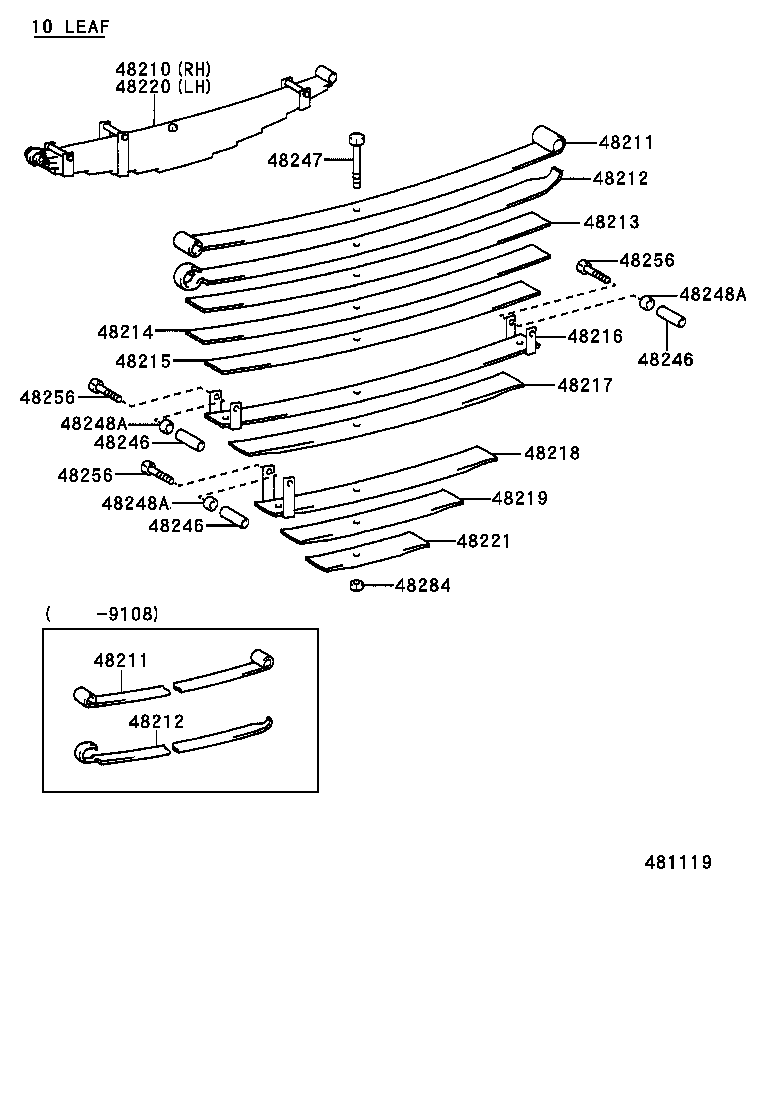  LAND CRUISER S T H T |  REAR SPRING SHOCK ABSORBER