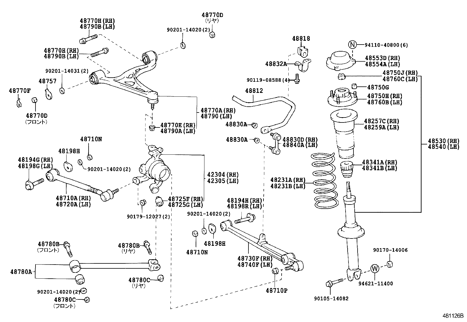  SUPRA |  REAR SPRING SHOCK ABSORBER