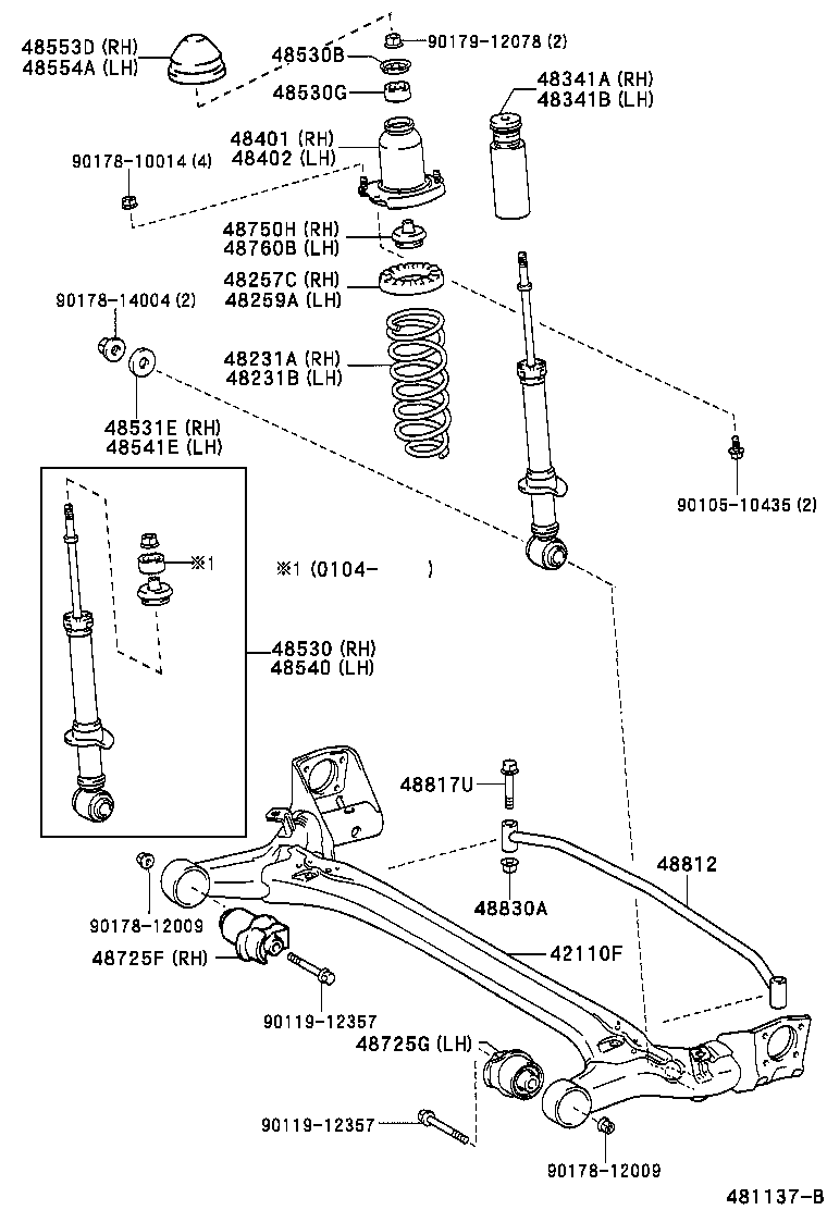 VISTA VISTA ARDEO |  REAR SPRING SHOCK ABSORBER