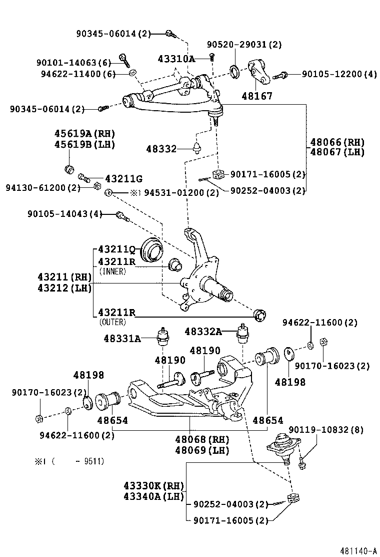  GRANVIA GRAND HIACE |  FRONT AXLE ARM STEERING KNUCKLE