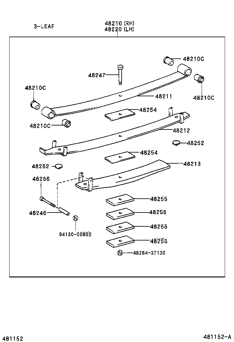  DYNA 200 TOYOACE G25 |  REAR SPRING SHOCK ABSORBER